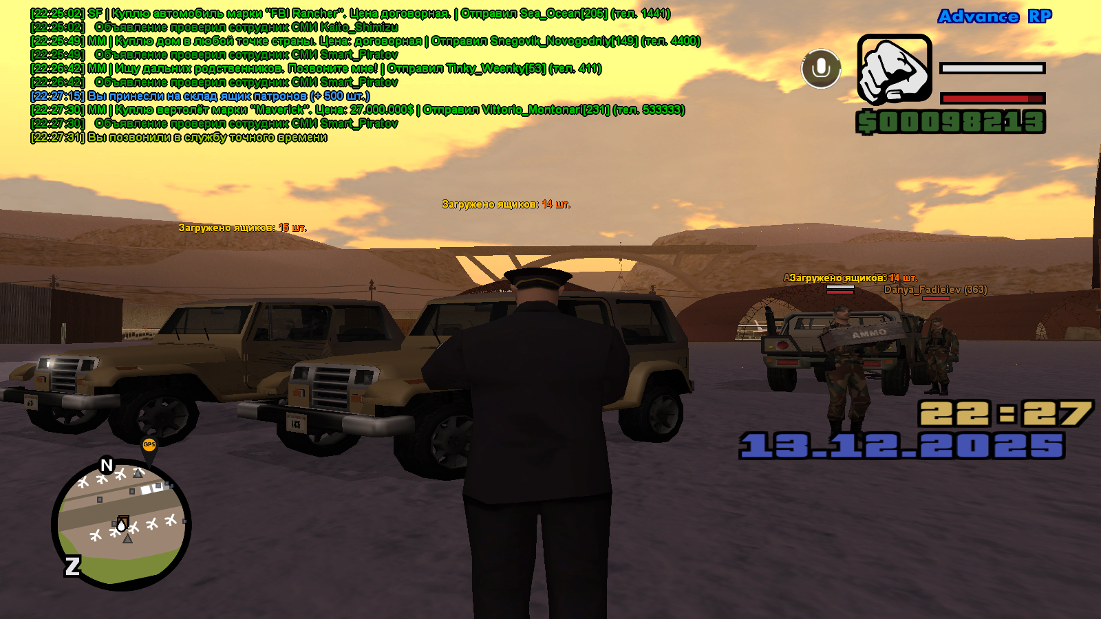 Файлы не были найдены на сервере. Альбом удален.