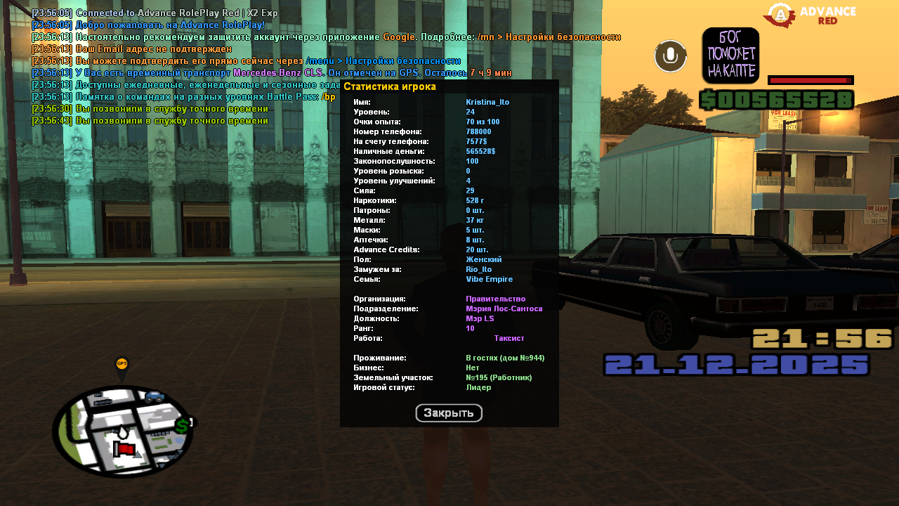 Файлы не были найдены на сервере. Альбом удален.