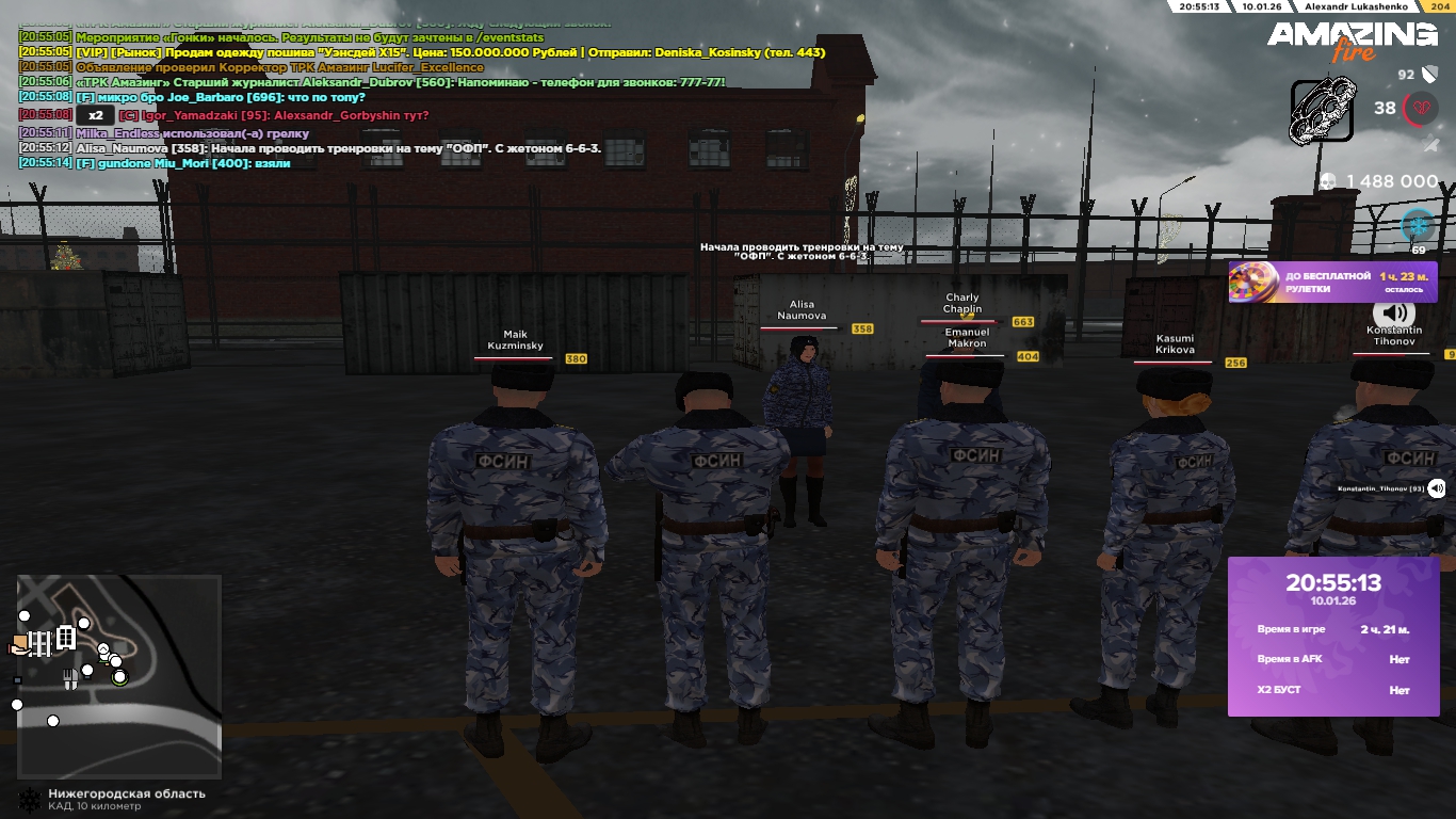 Файлы не были найдены на сервере. Альбом удален.