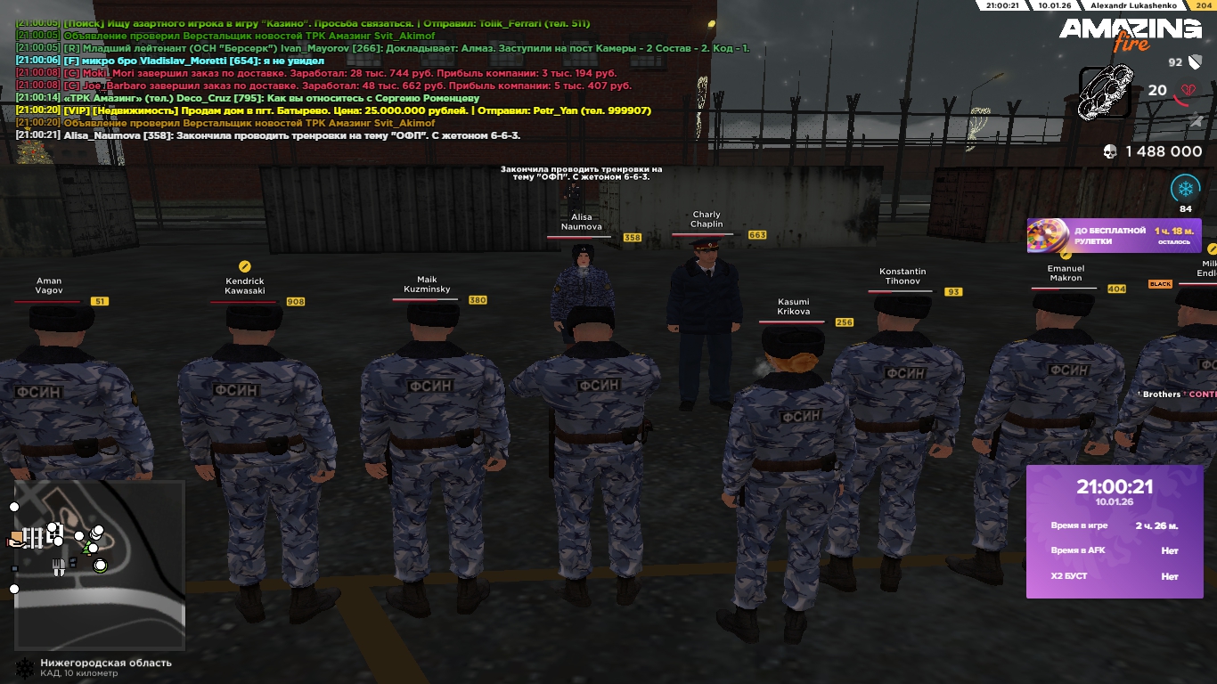 Файлы не были найдены на сервере. Альбом удален.