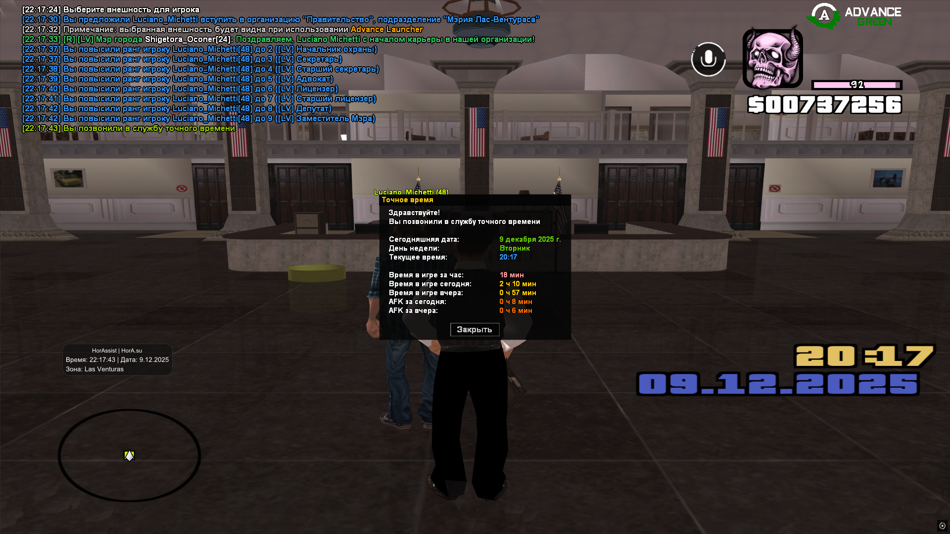 Файлы не были найдены на сервере. Альбом удален.