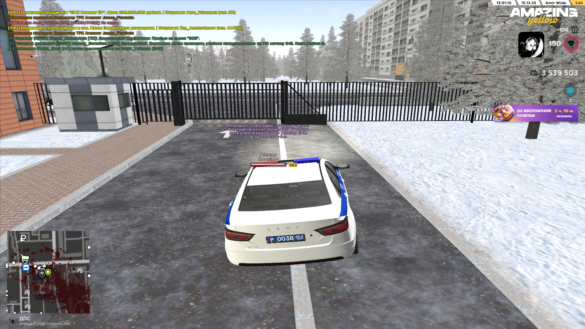 Файлы не были найдены на сервере. Альбом удален.