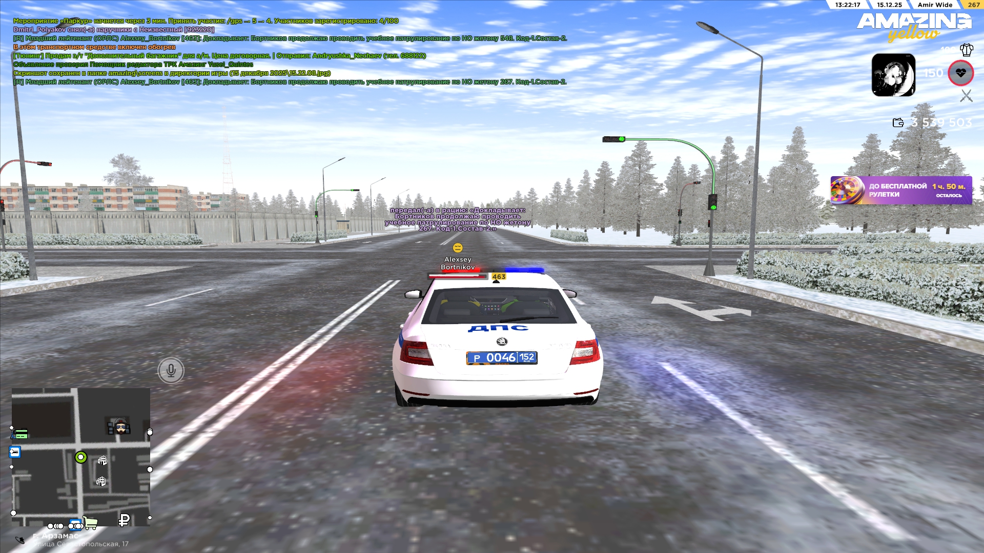 Файлы не были найдены на сервере. Альбом удален.