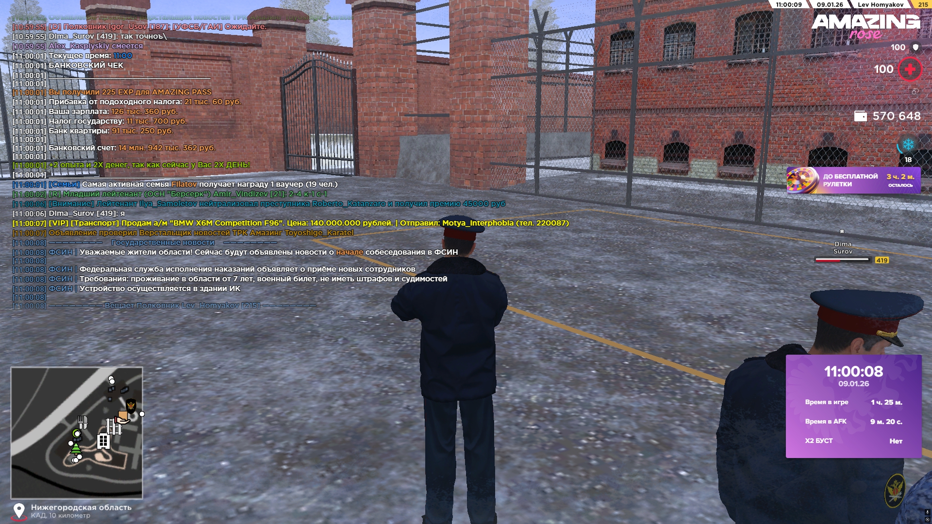 Файлы не были найдены на сервере. Альбом удален.