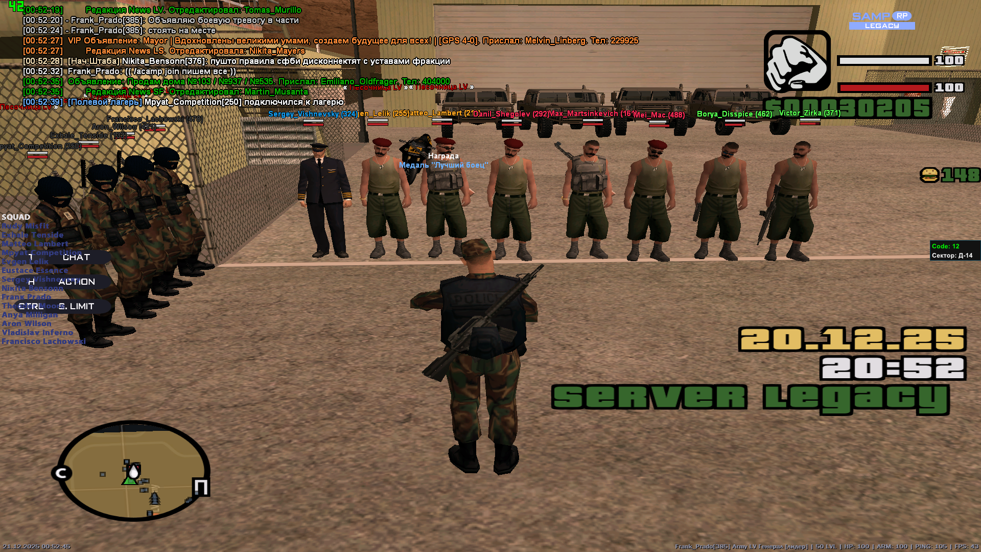 Файлы не были найдены на сервере. Альбом удален.