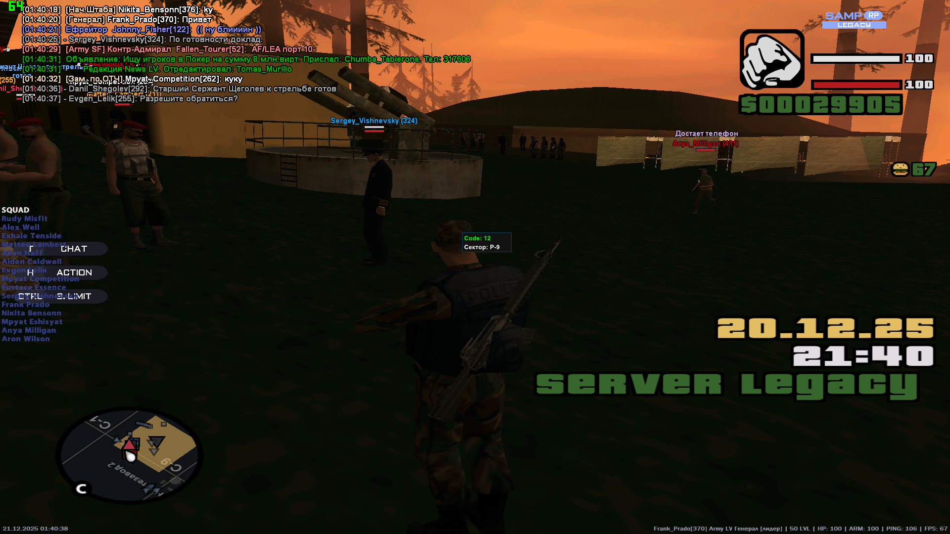 Файлы не были найдены на сервере. Альбом удален.