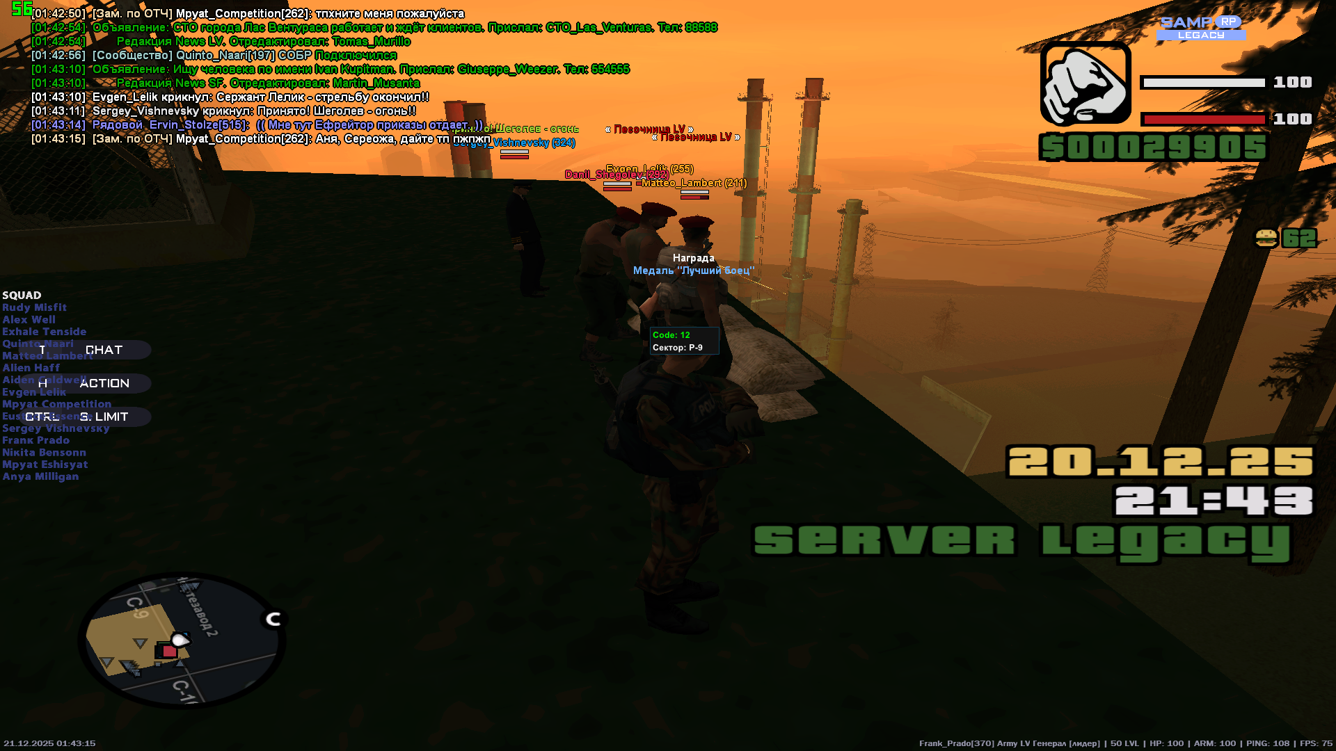 Файлы не были найдены на сервере. Альбом удален.