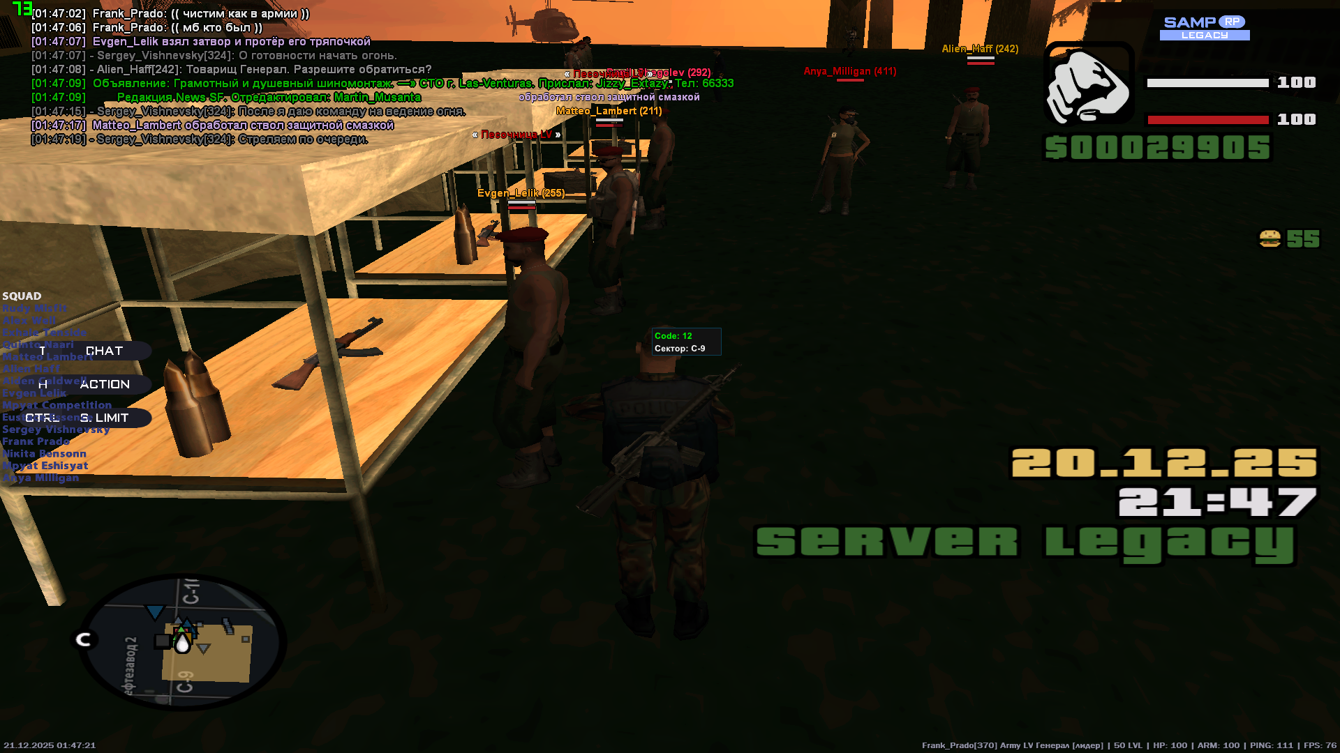 Файлы не были найдены на сервере. Альбом удален.