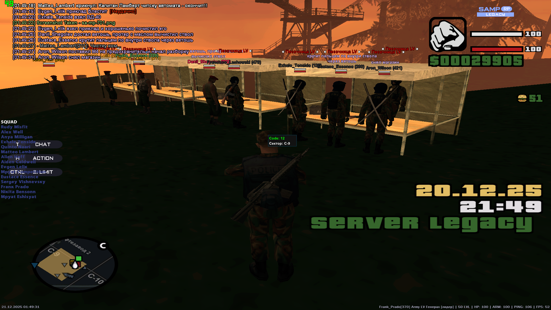 Файлы не были найдены на сервере. Альбом удален.