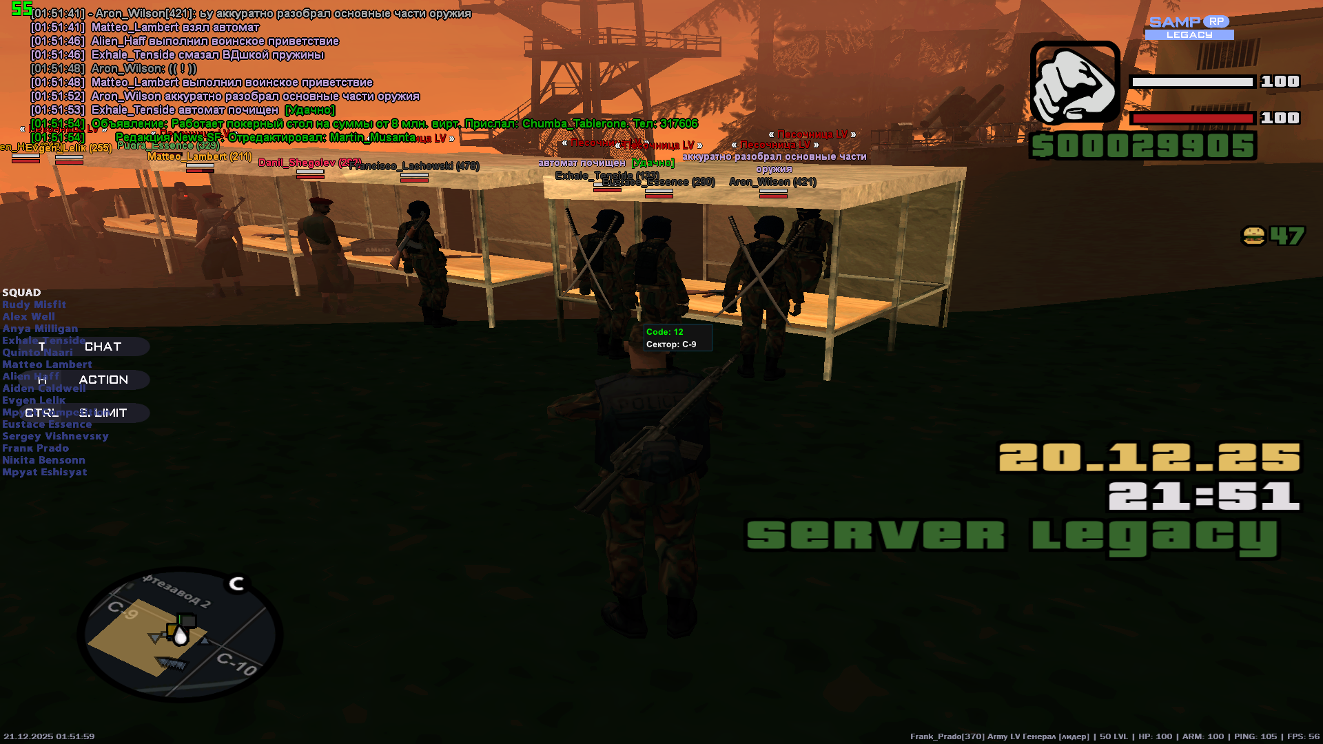 Файлы не были найдены на сервере. Альбом удален.