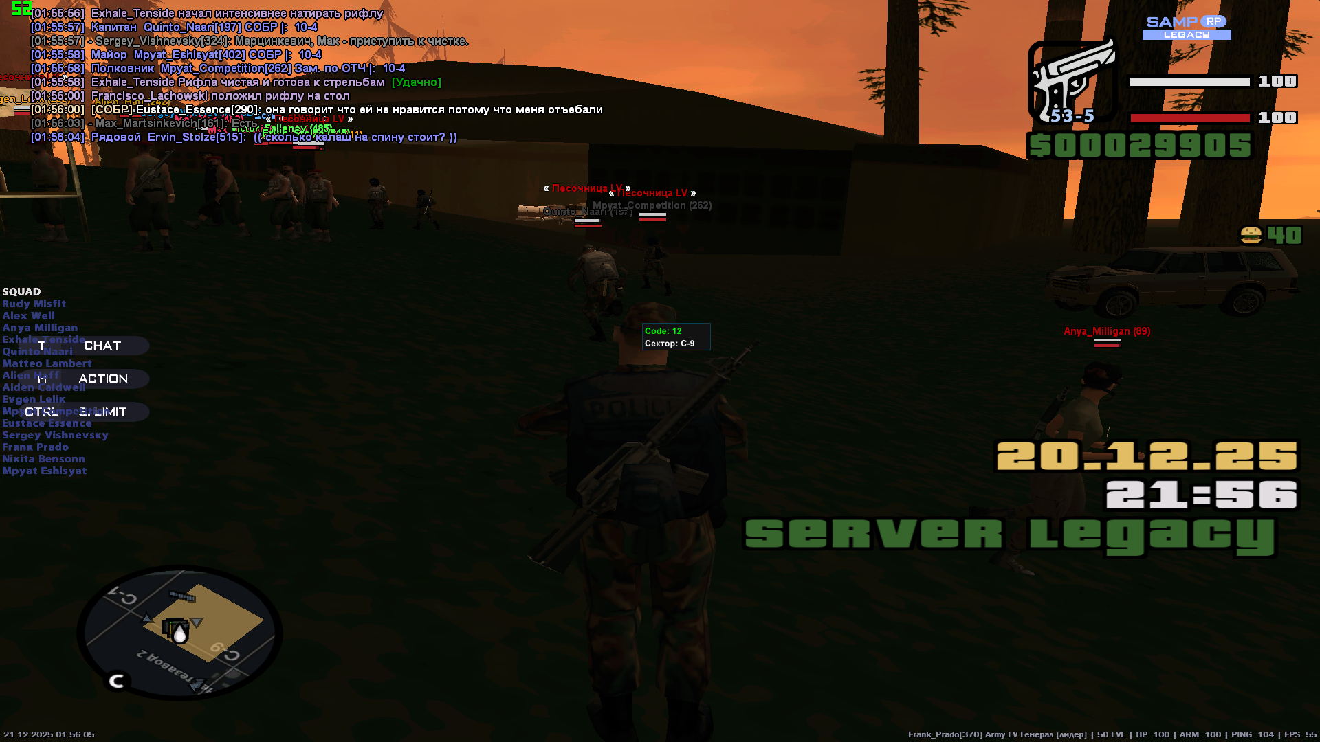 Файлы не были найдены на сервере. Альбом удален.