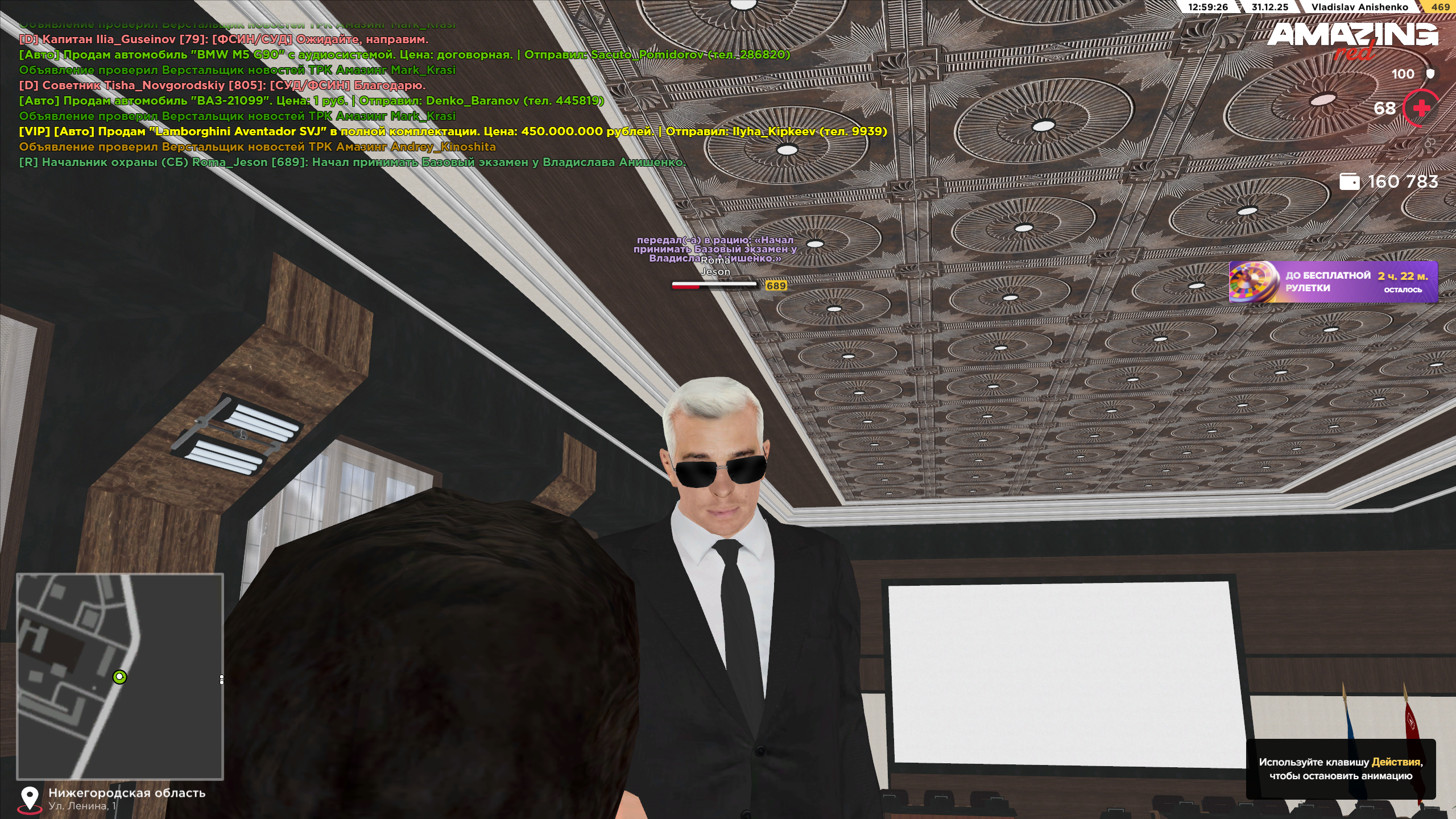 Файлы не были найдены на сервере. Альбом удален.