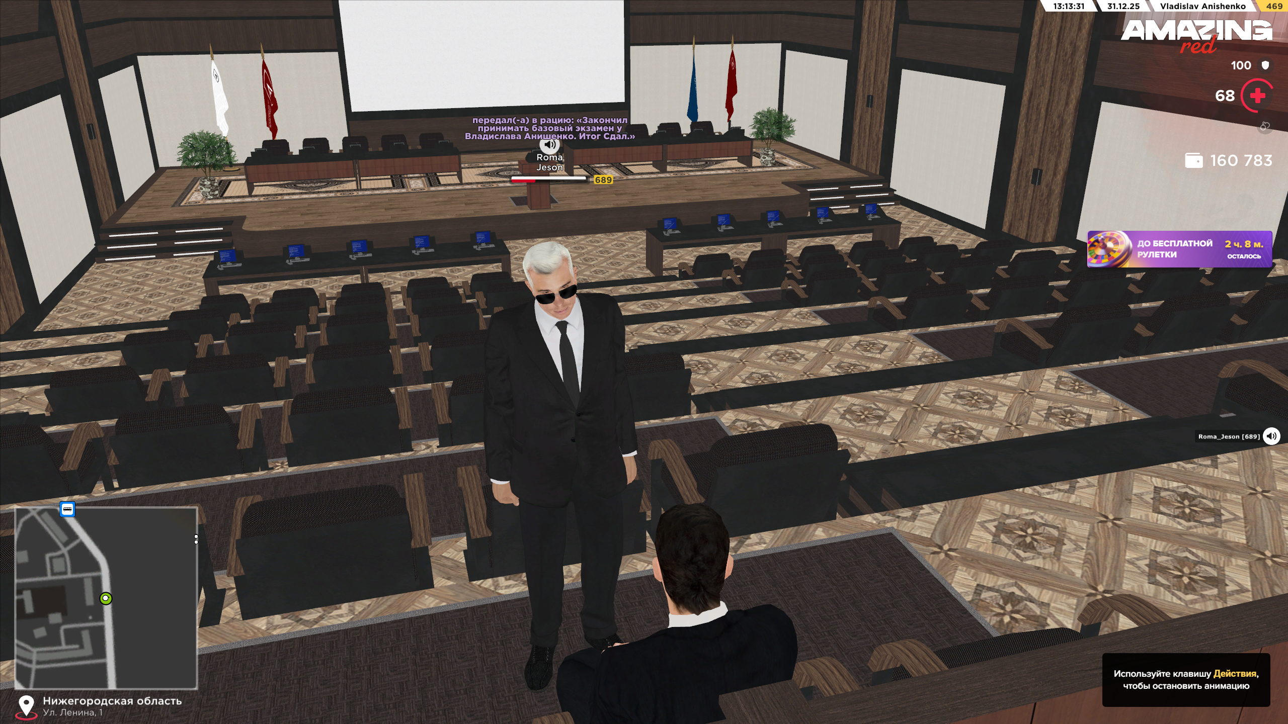 Файлы не были найдены на сервере. Альбом удален.