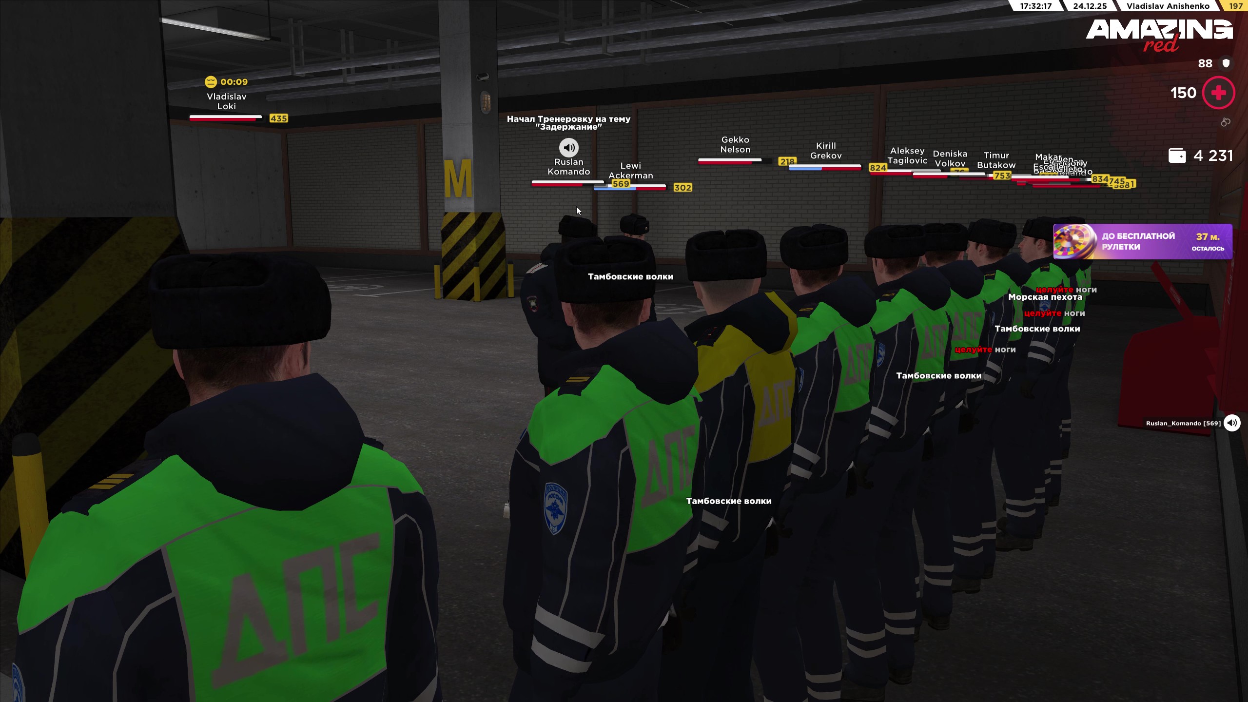 Файлы не были найдены на сервере. Альбом удален.