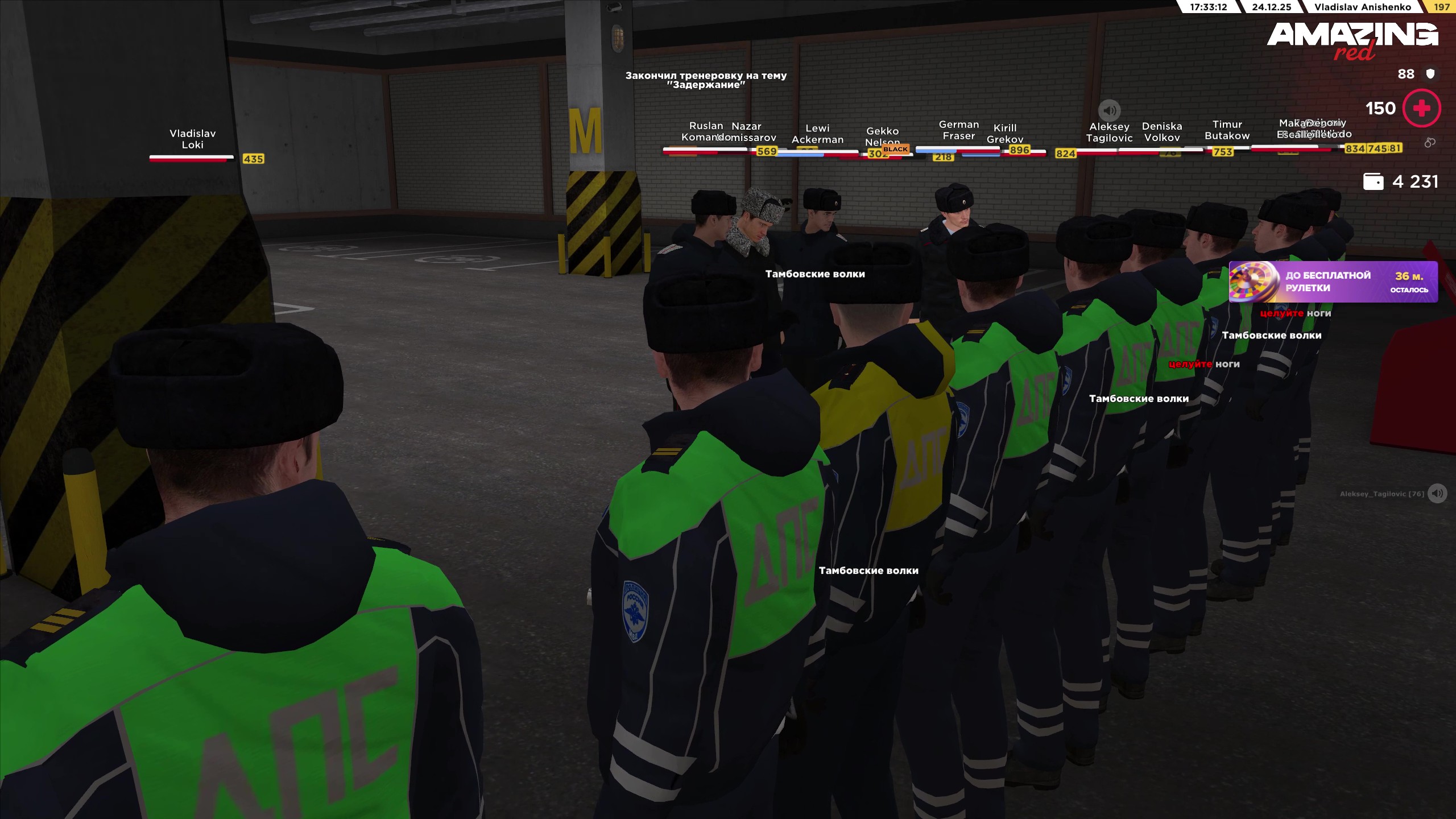 Файлы не были найдены на сервере. Альбом удален.