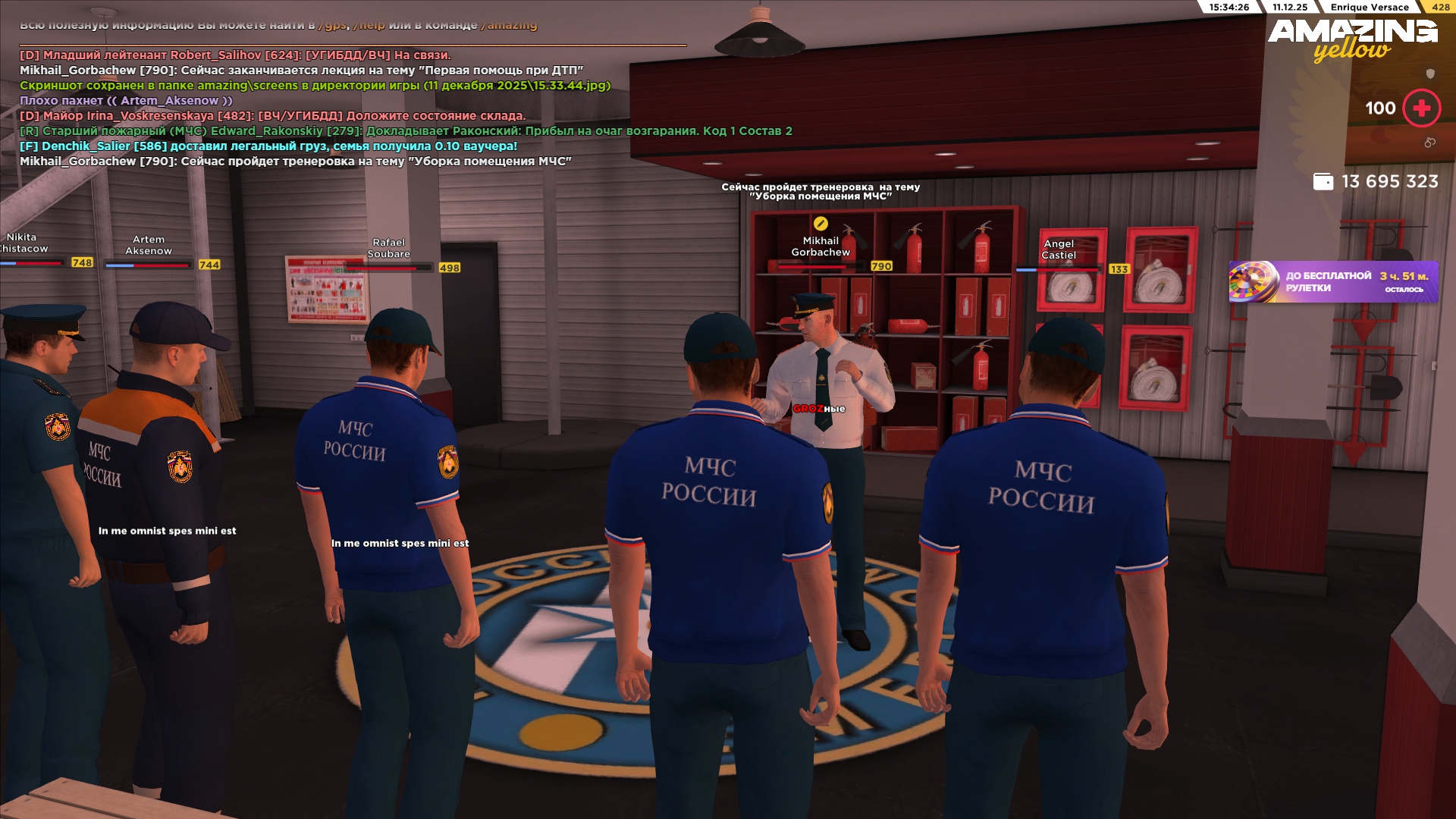 Файлы не были найдены на сервере. Альбом удален.