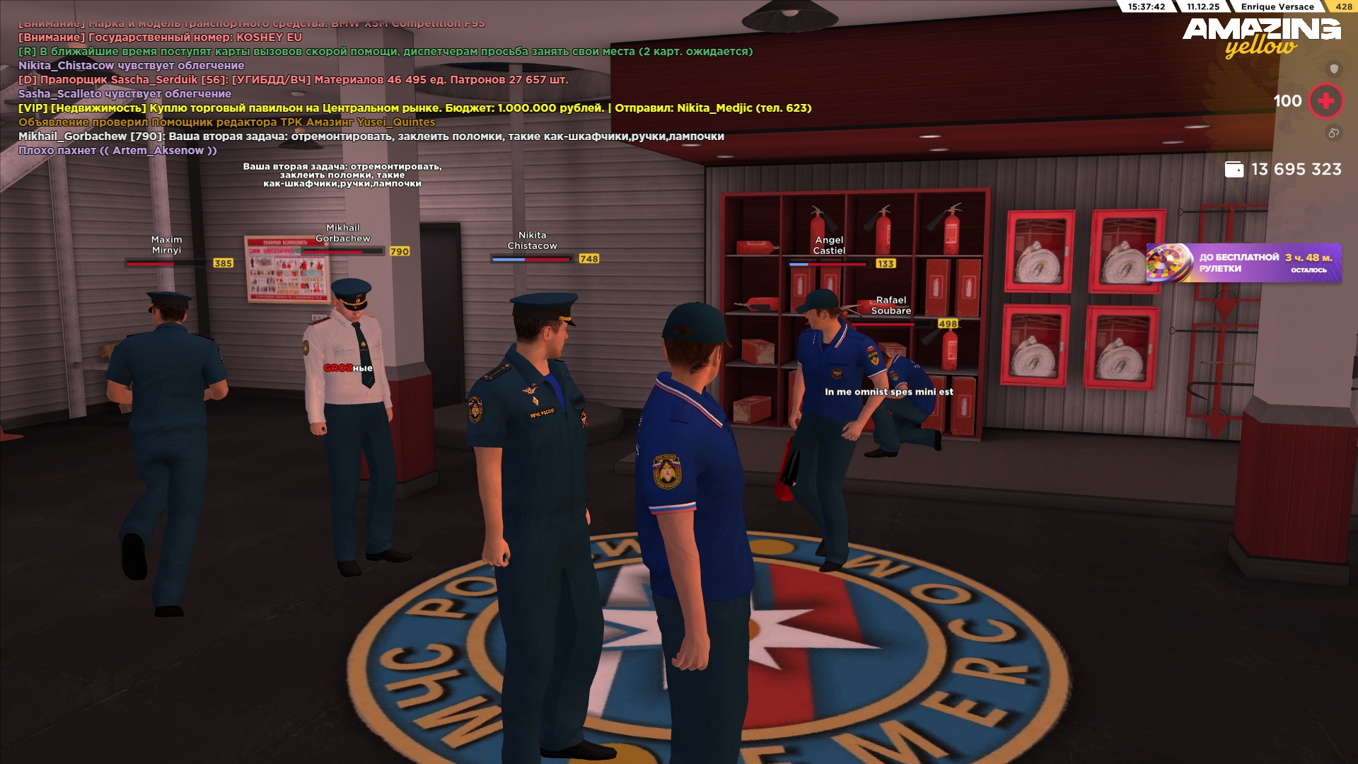 Файлы не были найдены на сервере. Альбом удален.