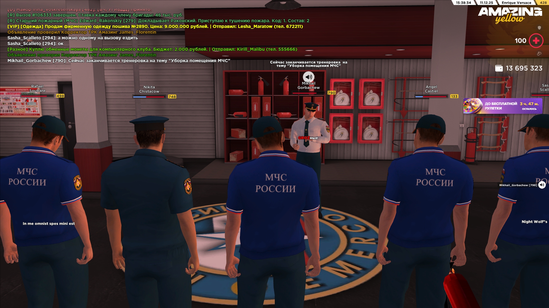 Файлы не были найдены на сервере. Альбом удален.