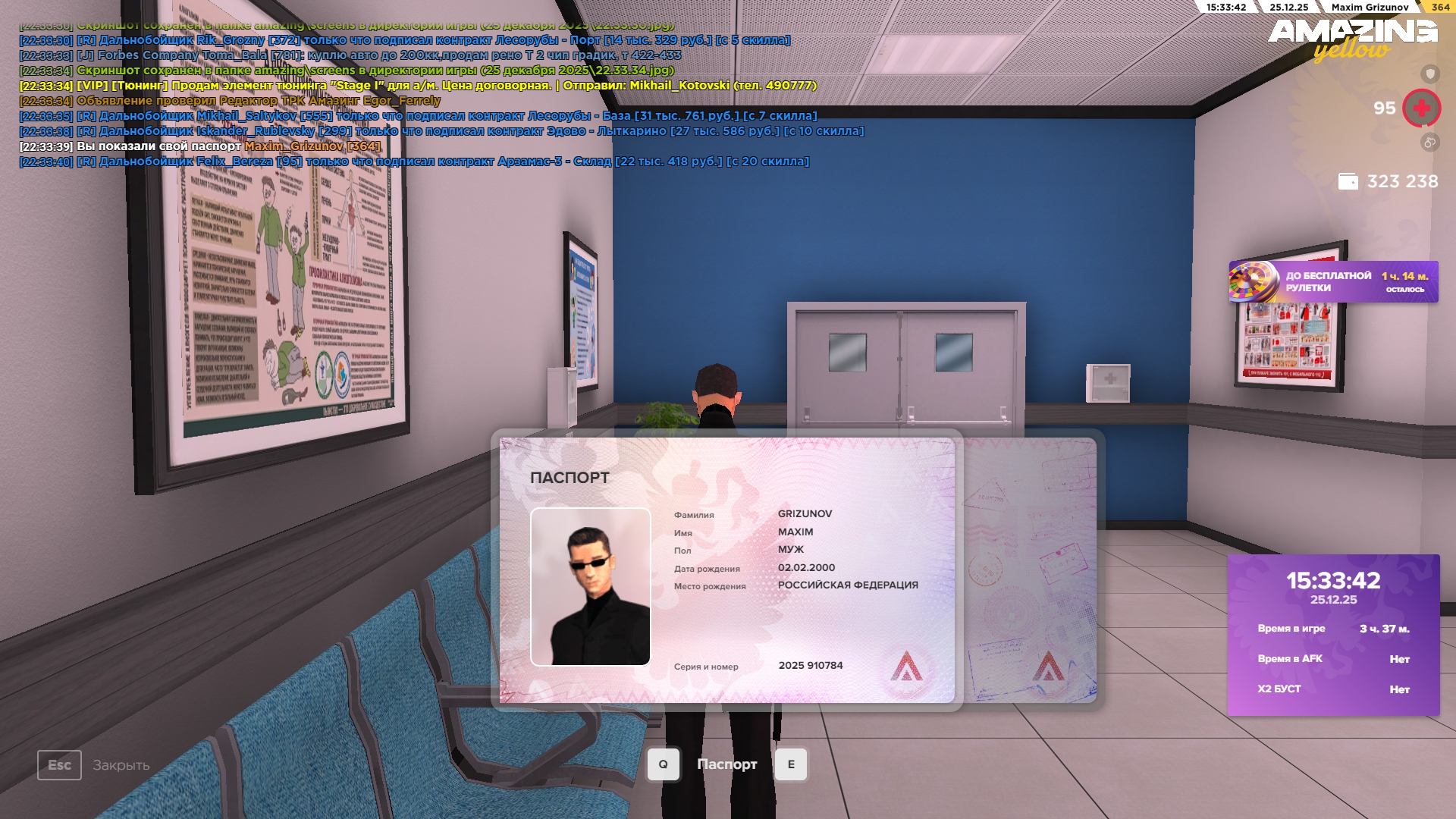 Файлы не были найдены на сервере. Альбом удален.