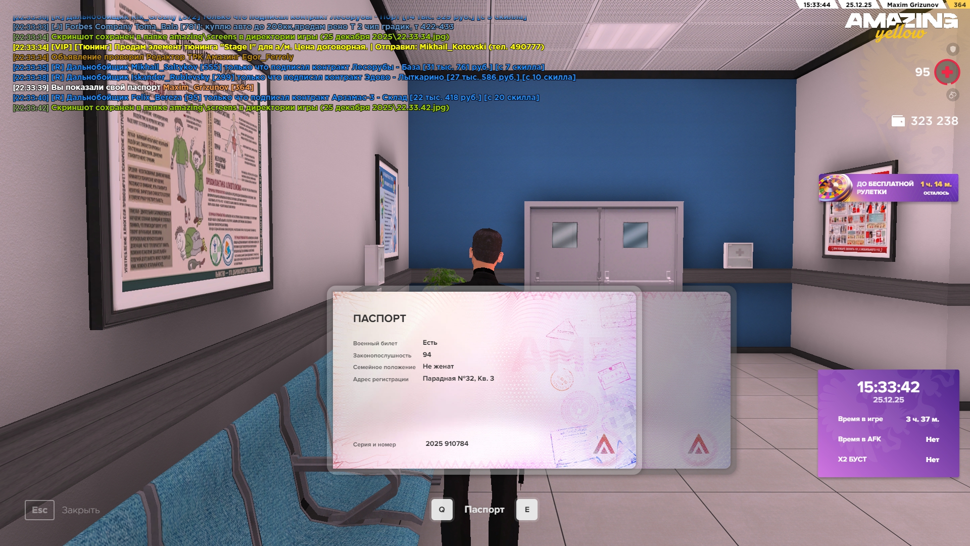 Файлы не были найдены на сервере. Альбом удален.