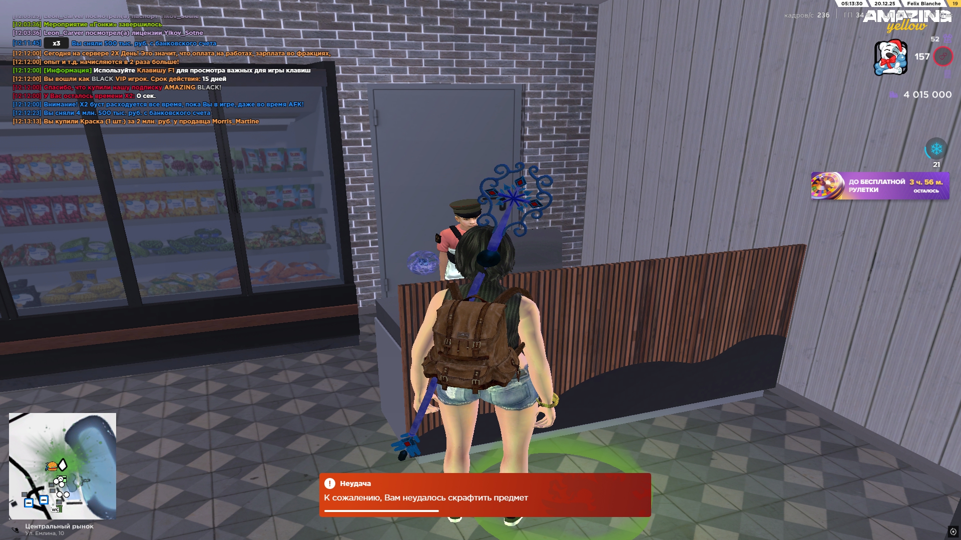 Файлы не были найдены на сервере. Альбом удален.