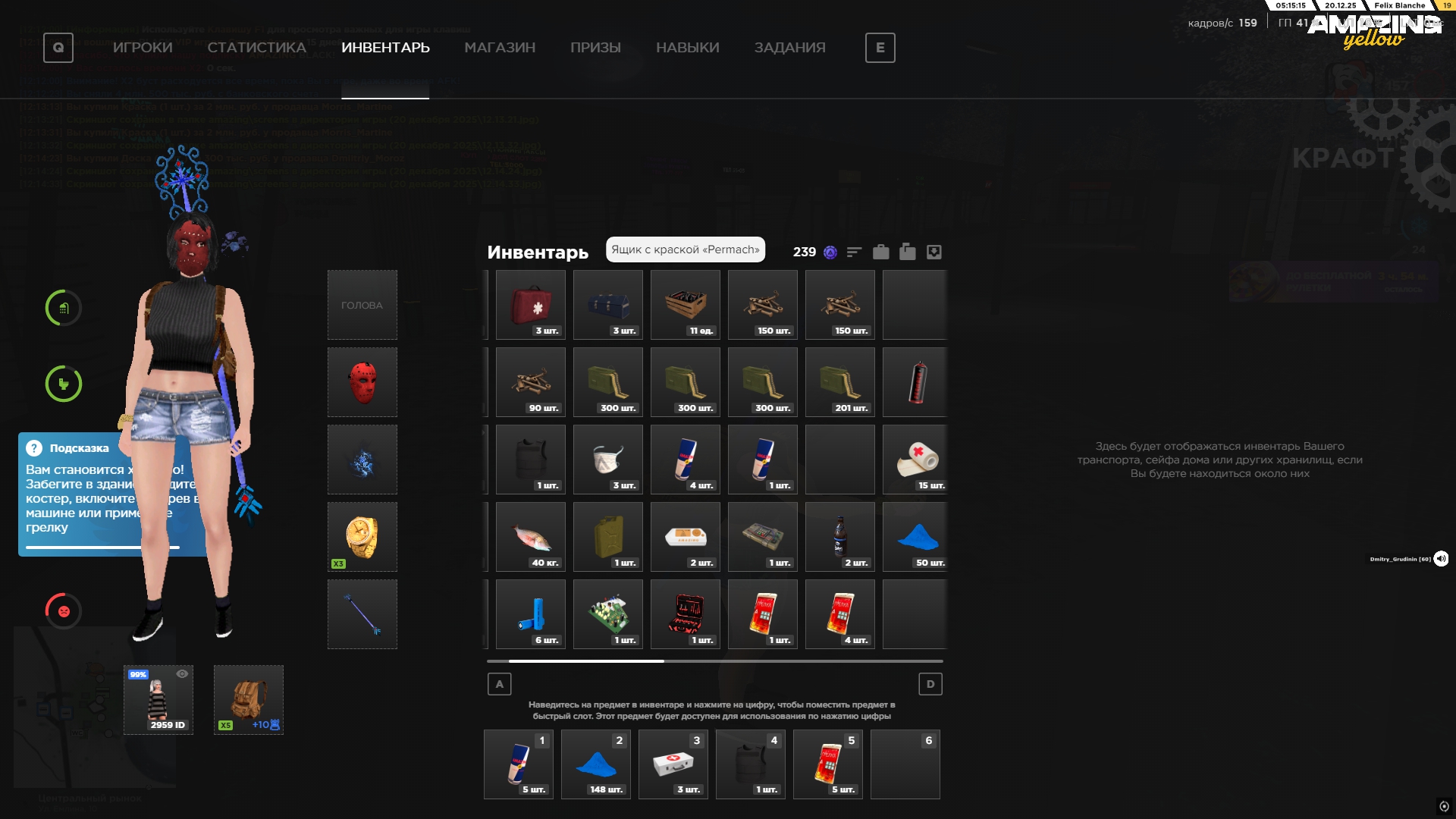 Файлы не были найдены на сервере. Альбом удален.