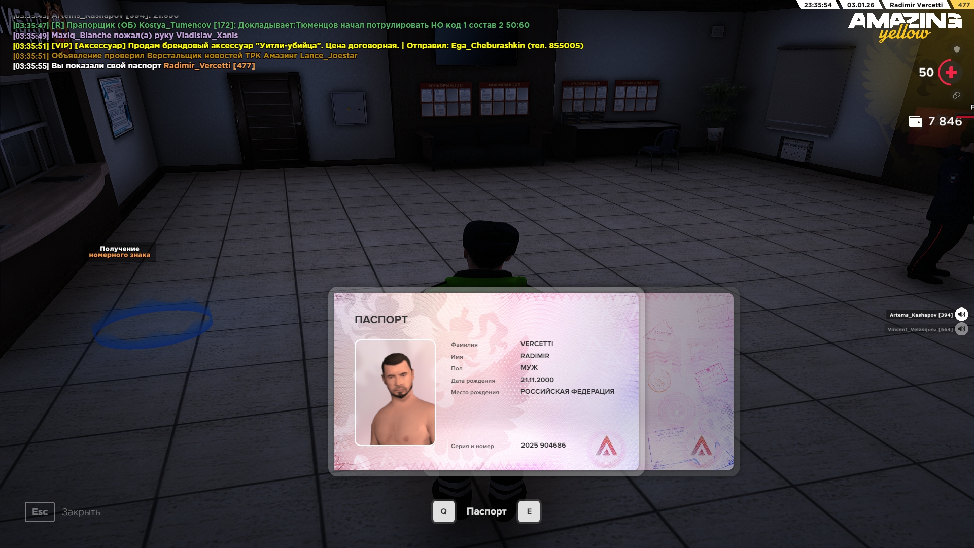 Файлы не были найдены на сервере. Альбом удален.