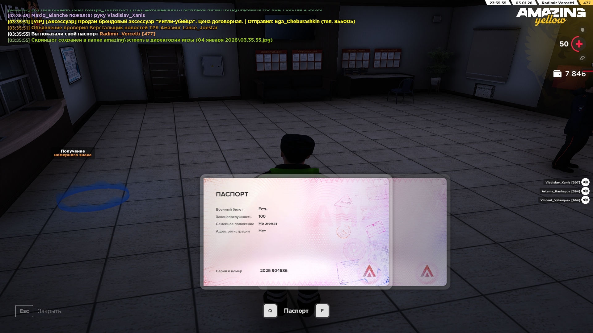 Файлы не были найдены на сервере. Альбом удален.