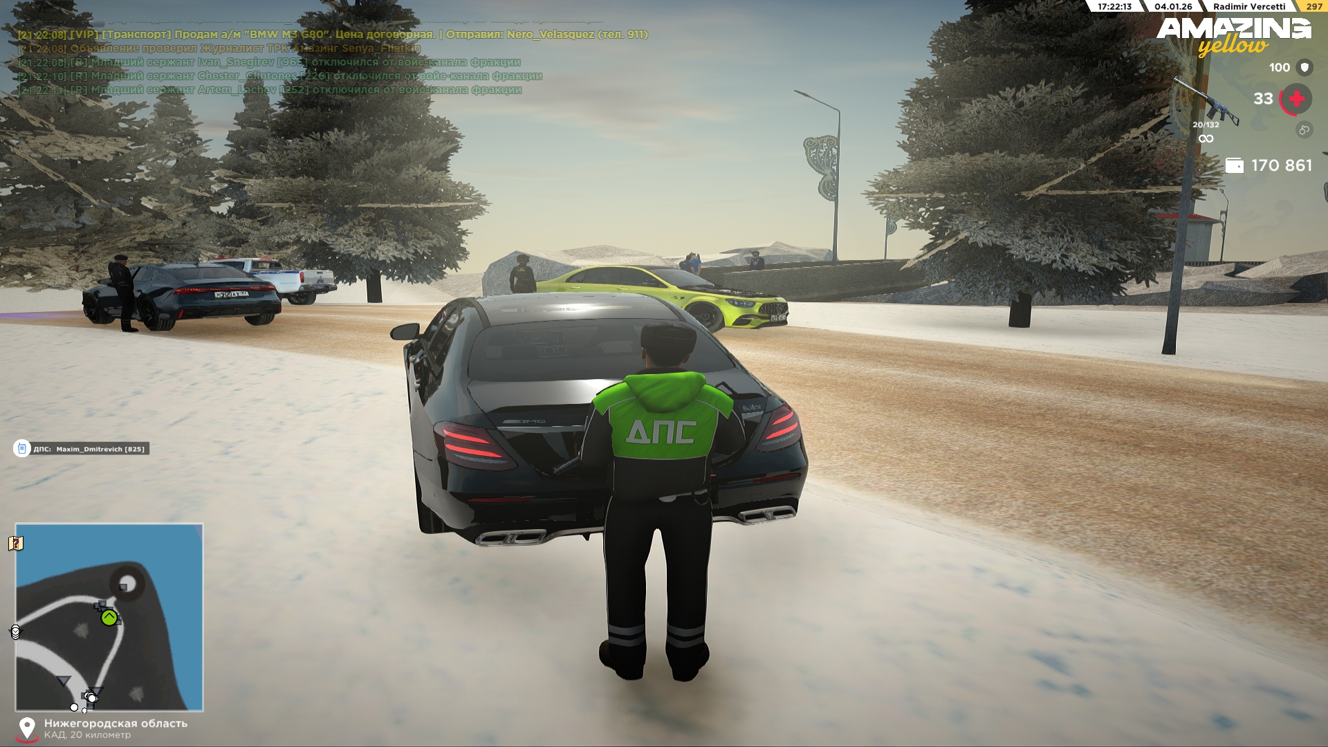 Файлы не были найдены на сервере. Альбом удален.