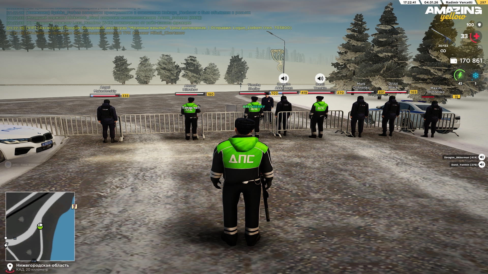 Файлы не были найдены на сервере. Альбом удален.