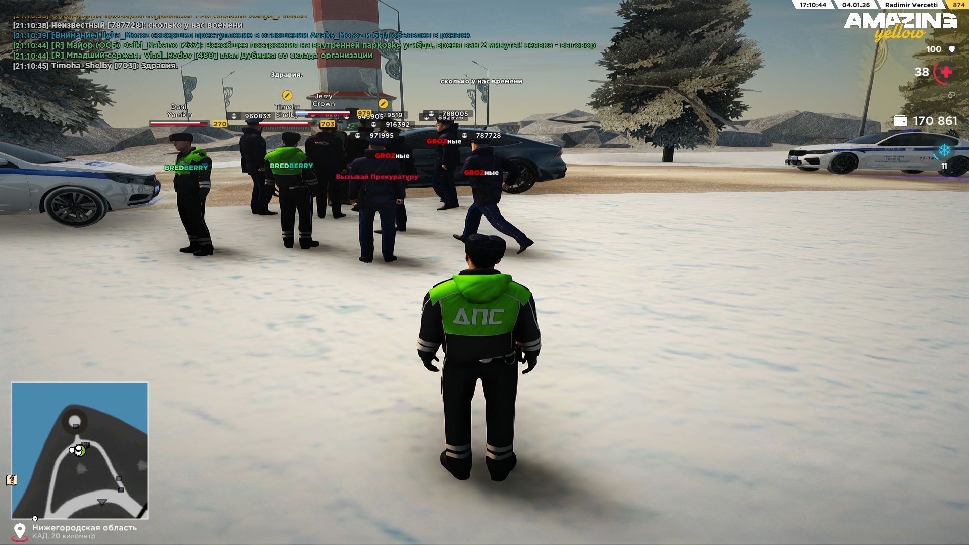 Файлы не были найдены на сервере. Альбом удален.