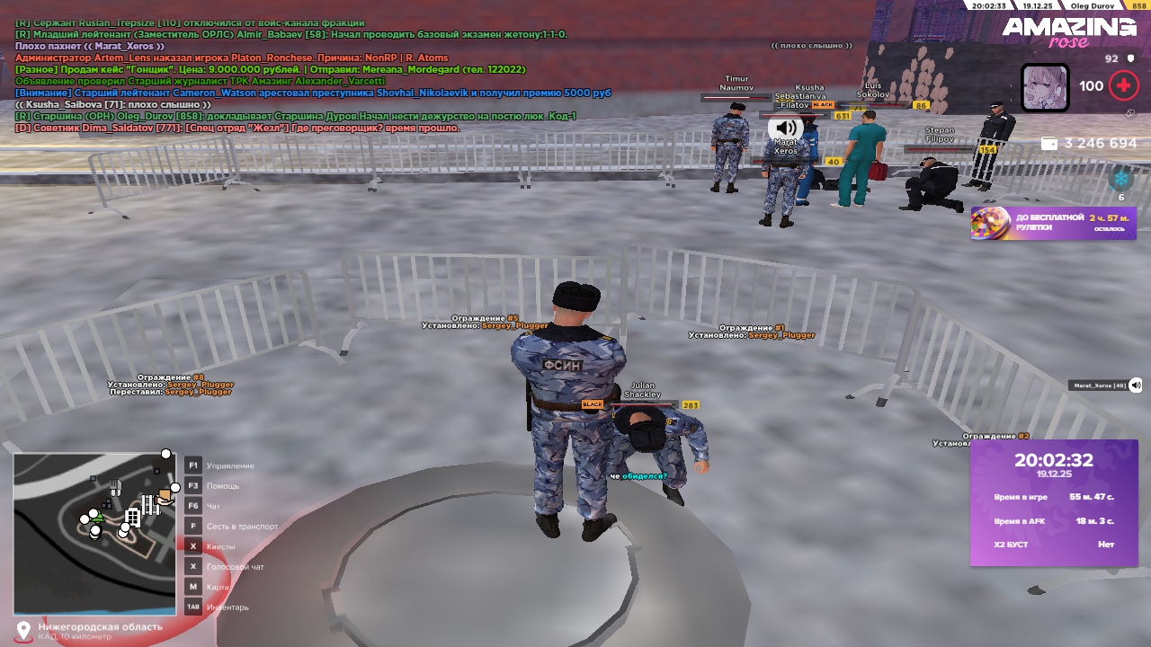 Файлы не были найдены на сервере. Альбом удален.