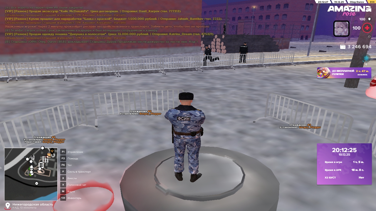 Файлы не были найдены на сервере. Альбом удален.