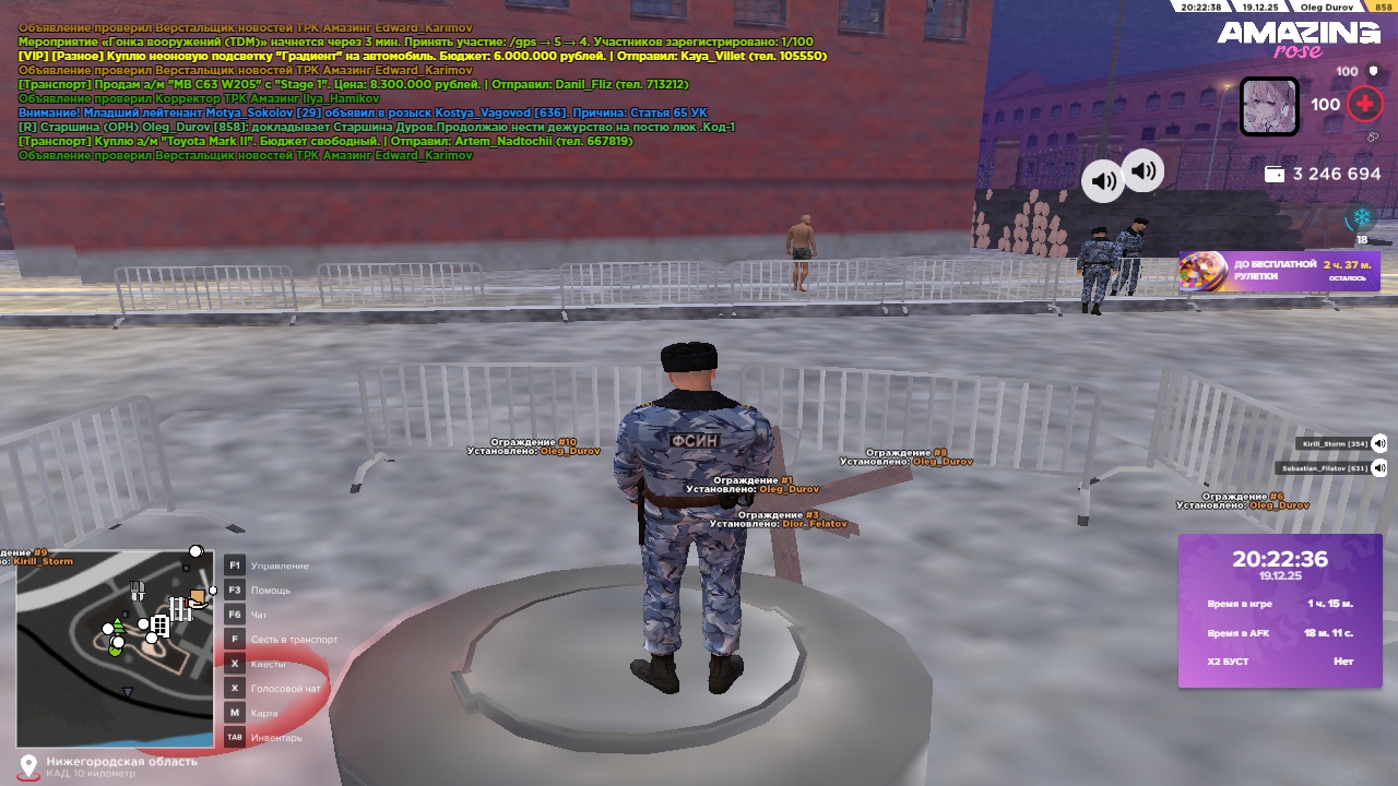 Файлы не были найдены на сервере. Альбом удален.