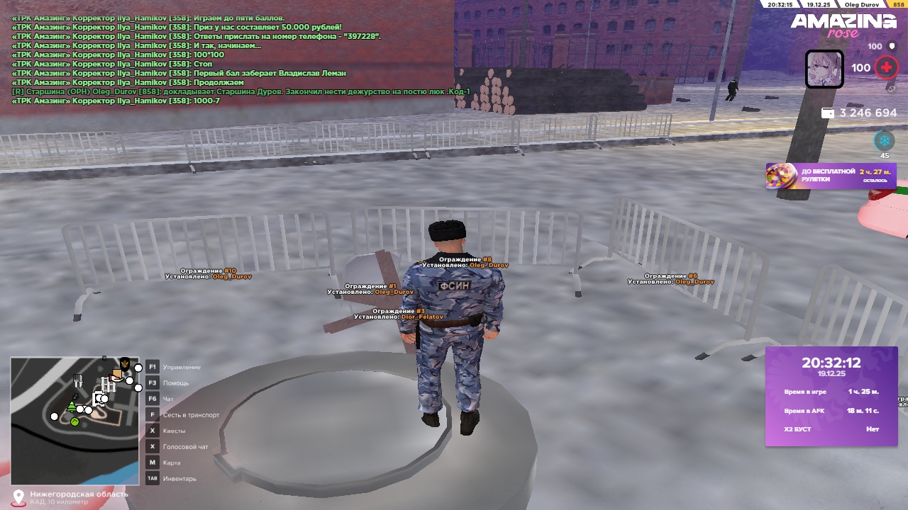 Файлы не были найдены на сервере. Альбом удален.