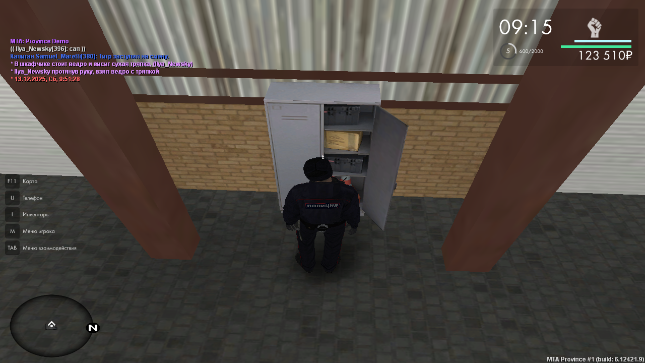 Файлы не были найдены на сервере. Альбом удален.