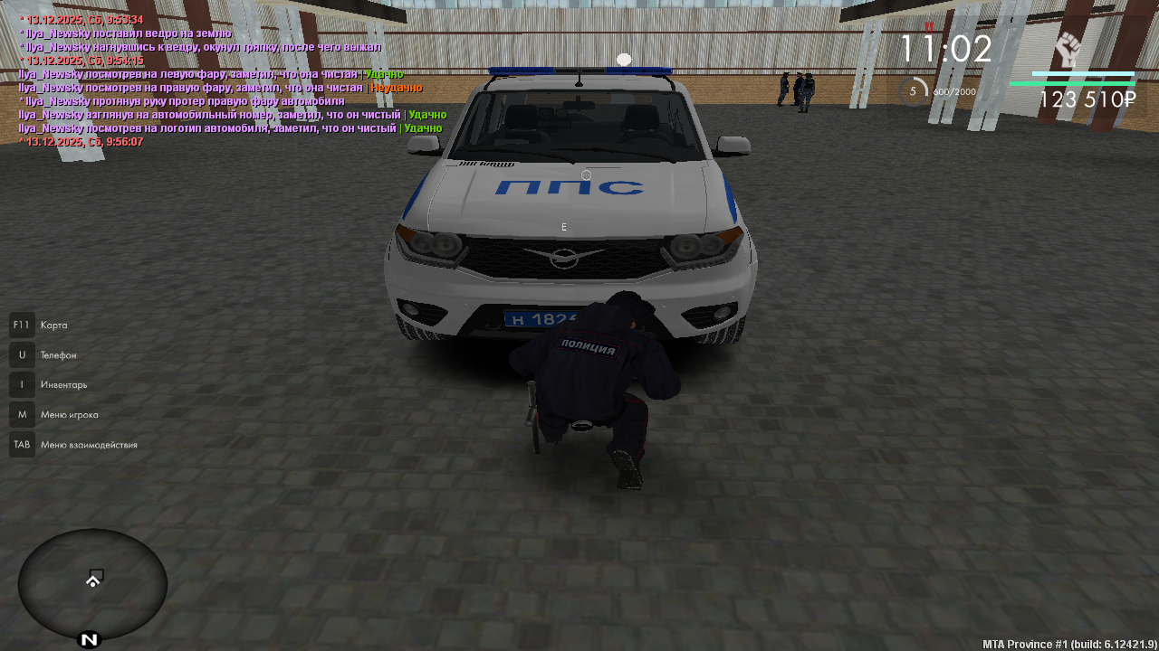 Файлы не были найдены на сервере. Альбом удален.