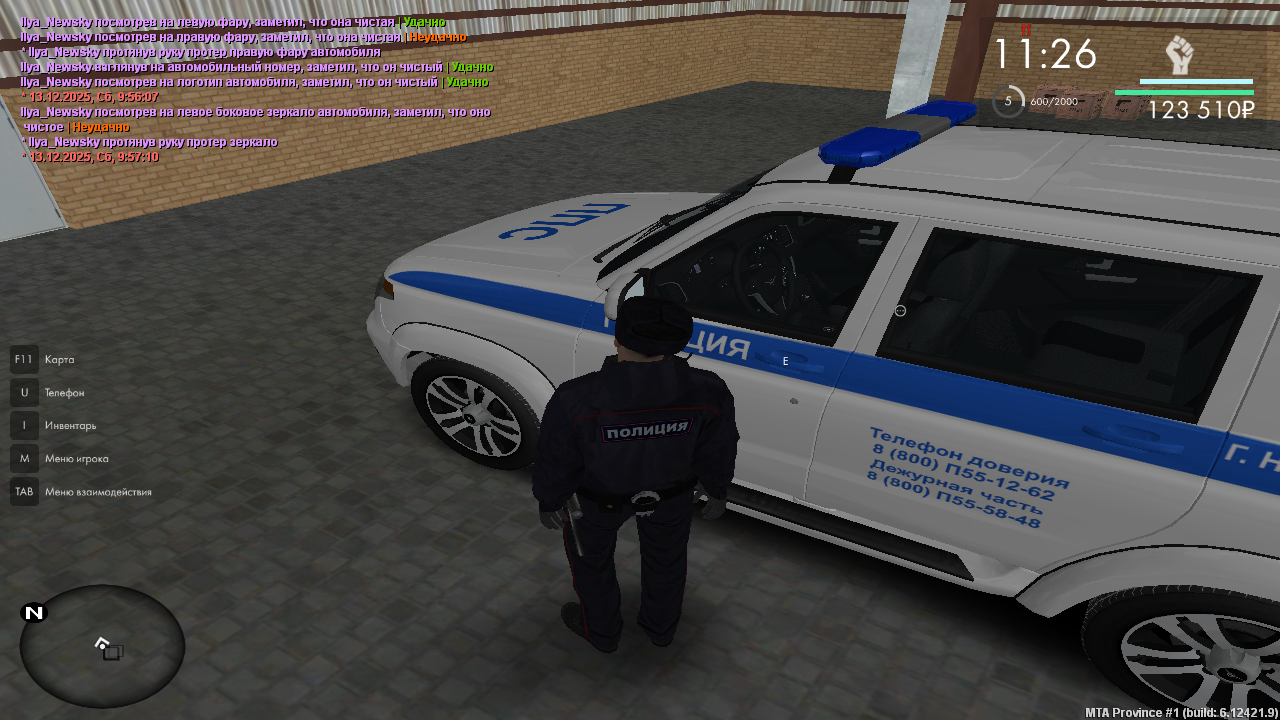 Файлы не были найдены на сервере. Альбом удален.