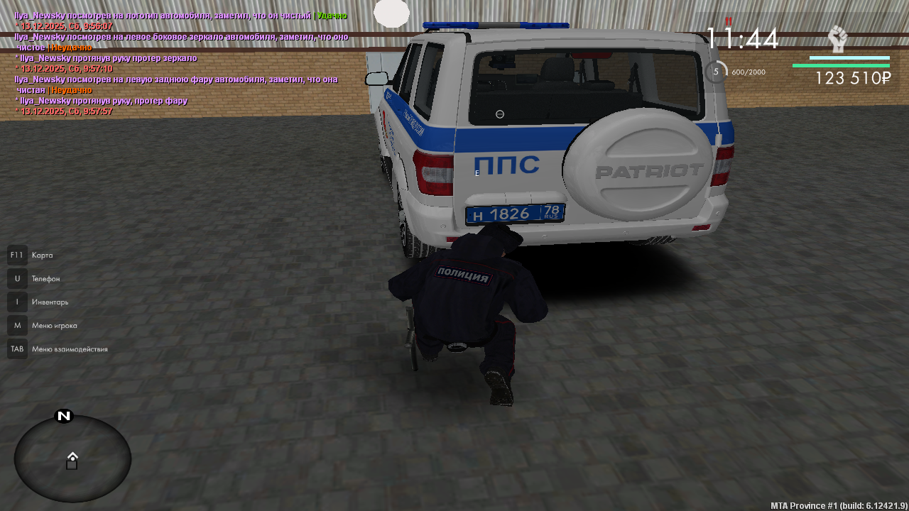 Файлы не были найдены на сервере. Альбом удален.