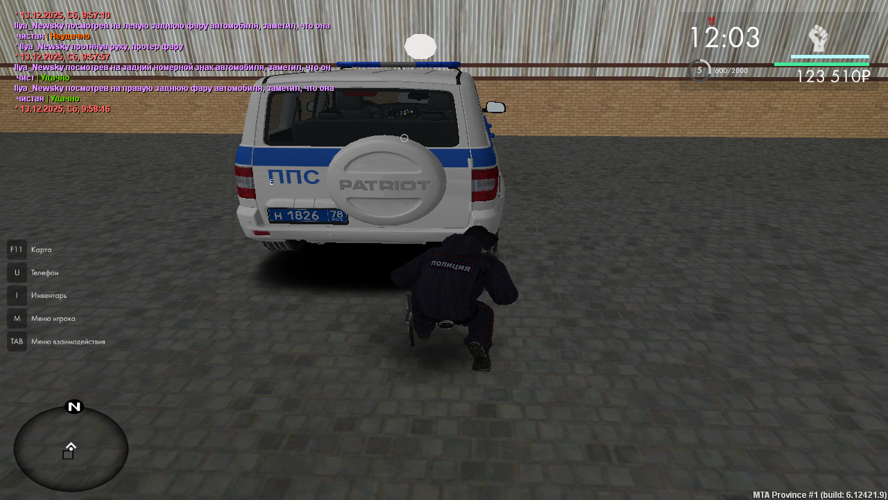 Файлы не были найдены на сервере. Альбом удален.