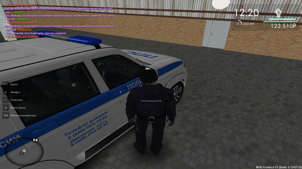 Файлы не были найдены на сервере. Альбом удален.