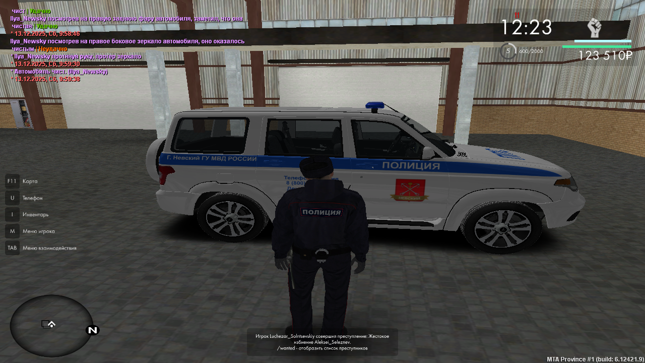 Файлы не были найдены на сервере. Альбом удален.