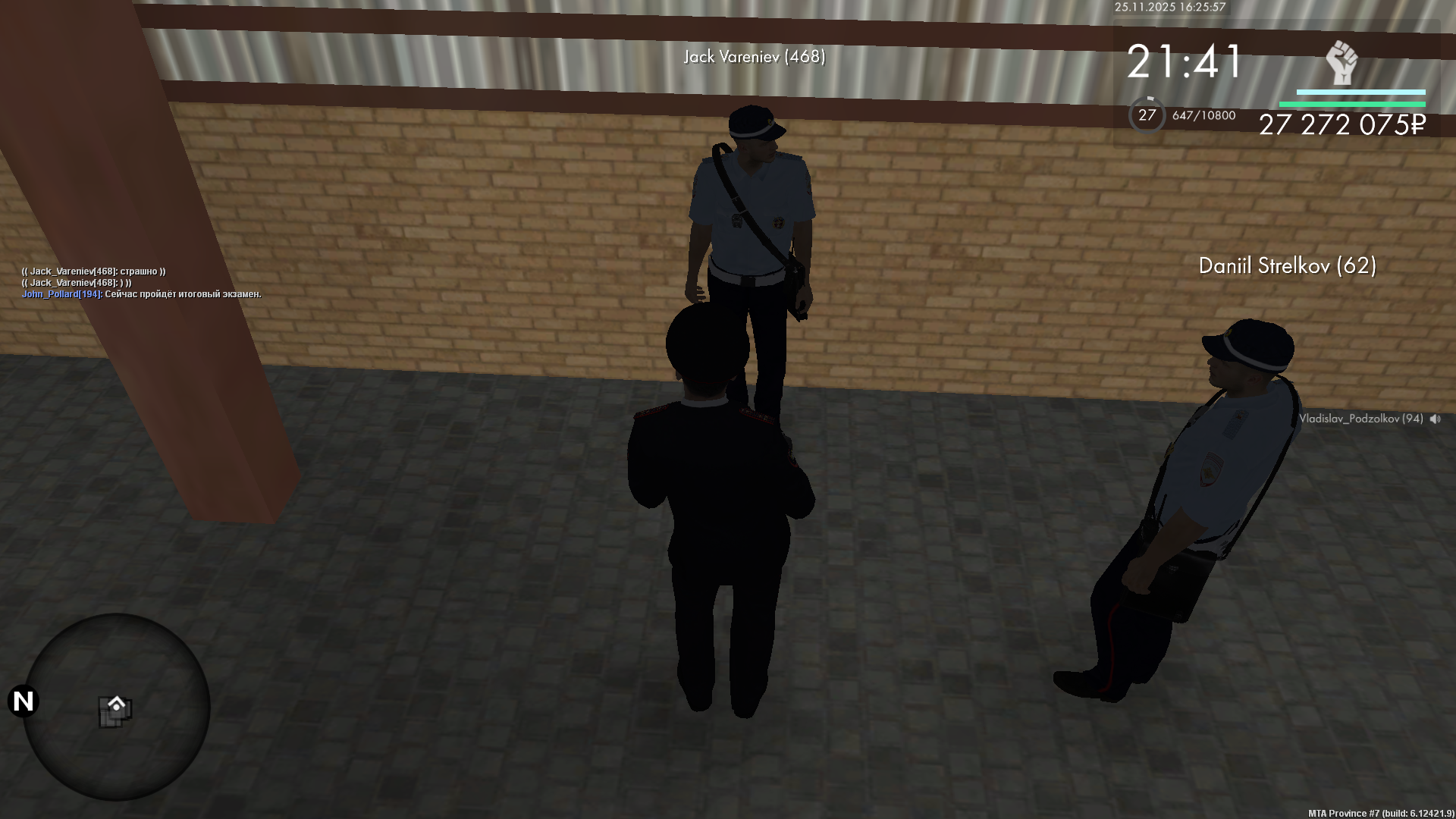 Обновите страницу