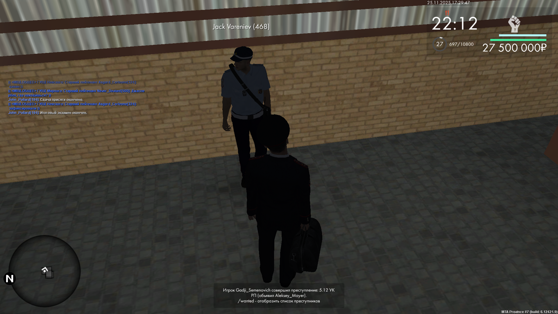 Обновите страницу