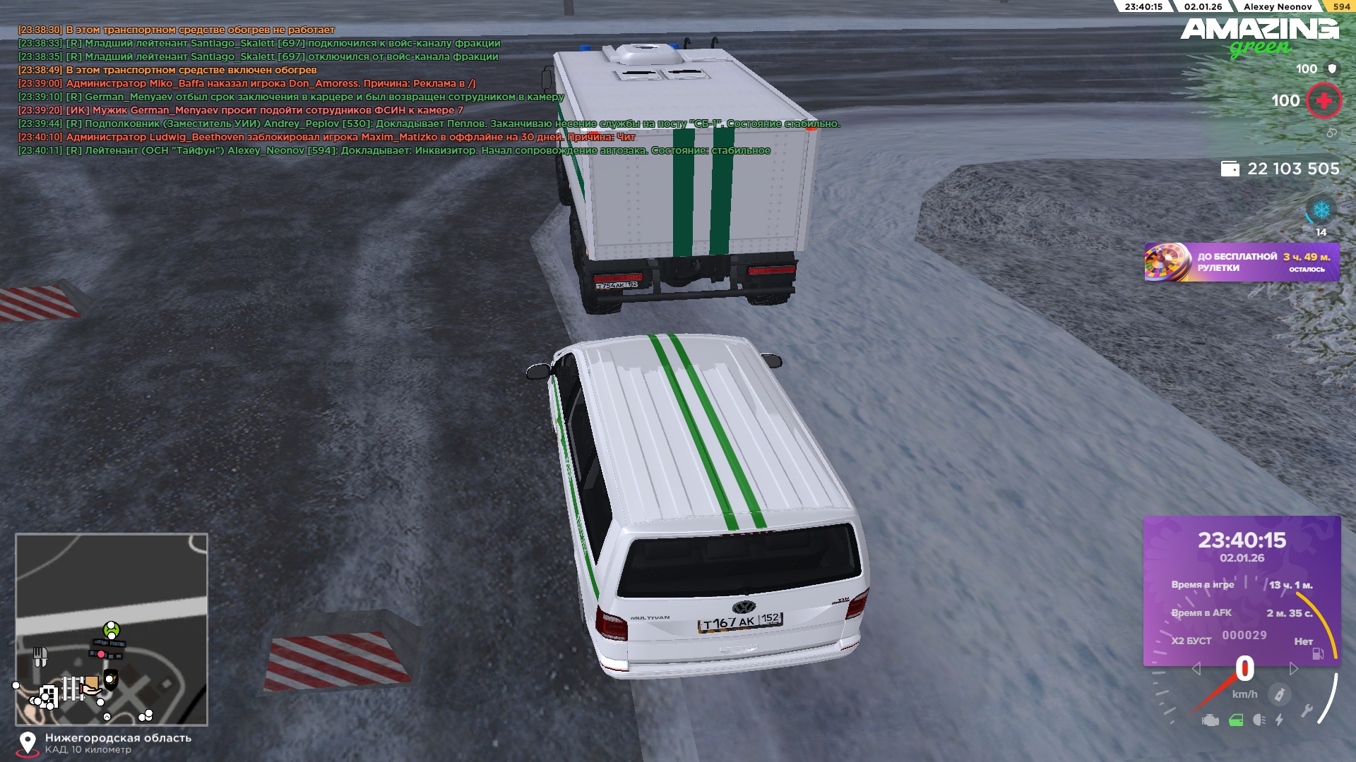 Файлы не были найдены на сервере. Альбом удален.