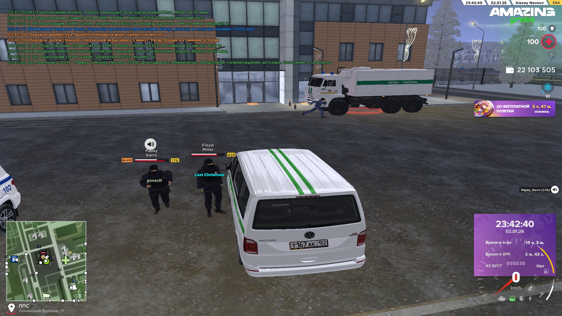 Файлы не были найдены на сервере. Альбом удален.