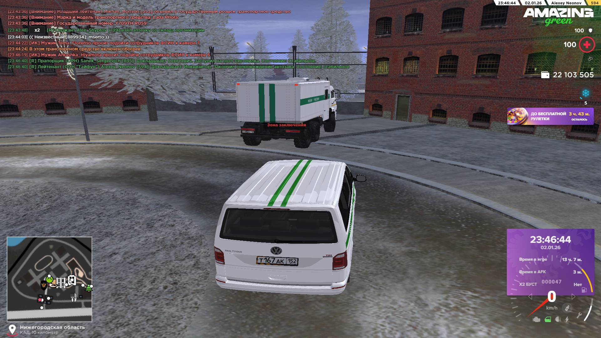 Файлы не были найдены на сервере. Альбом удален.