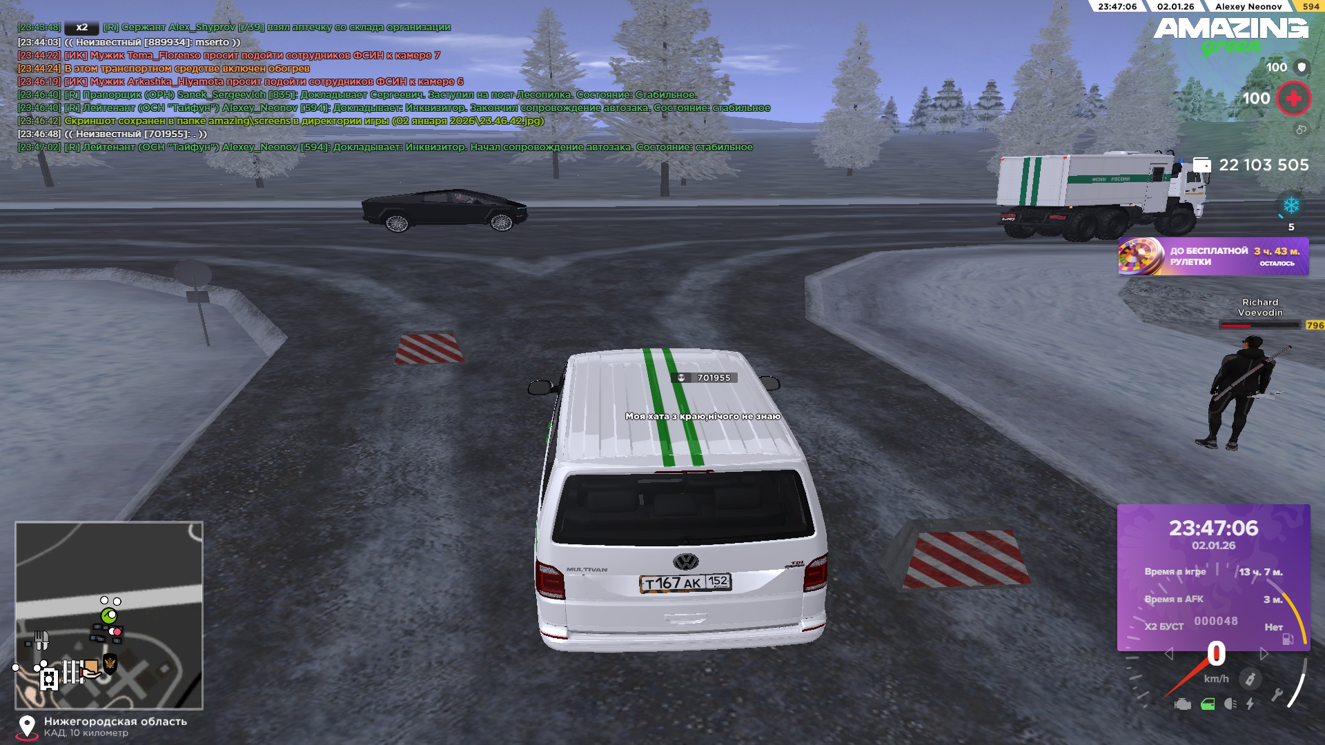 Файлы не были найдены на сервере. Альбом удален.