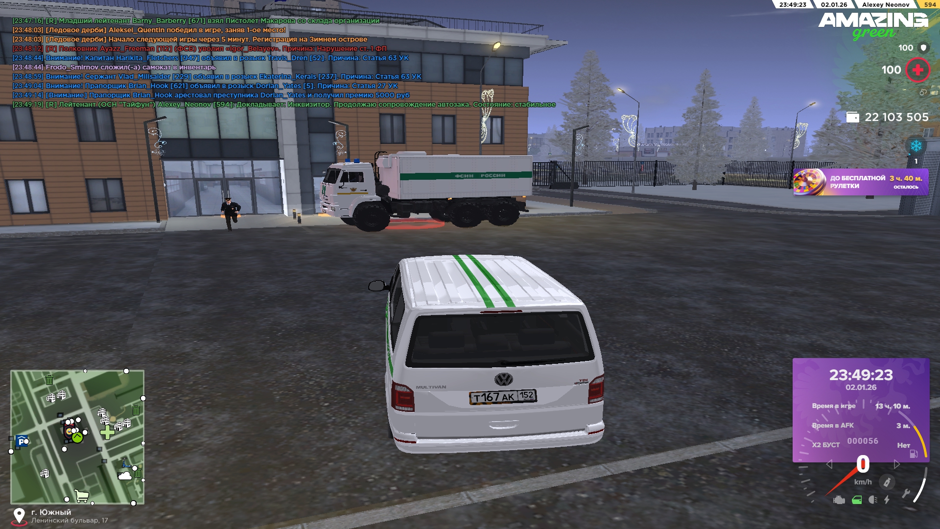 Файлы не были найдены на сервере. Альбом удален.