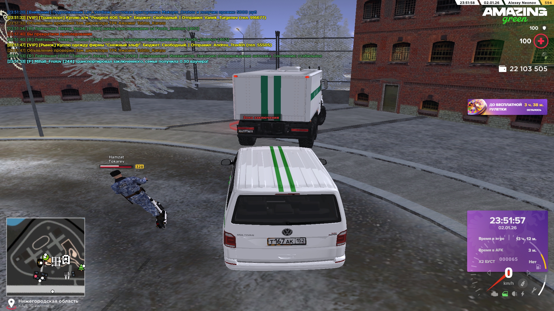 Файлы не были найдены на сервере. Альбом удален.